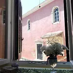 아파트 Venetian Well Cozy Corfu Old Town