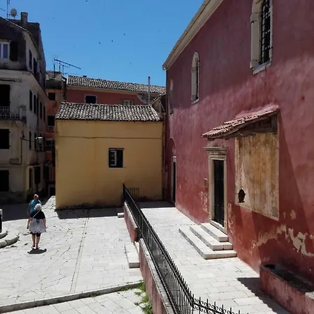 Venetian Well Cozy Corfu Old Town *