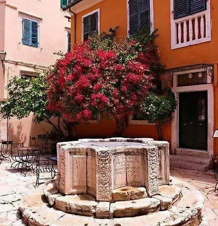 Venetian Well Cozy Corfu Old Town * コルフ島