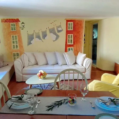 Venetian Well Cozy Corfu Old Town *