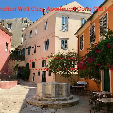 Venetian Well Cozy Corfu Old Town Lejlighed Corfu (city)