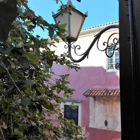 Venetian Well Cozy Corfu Old Town Corfu (city)