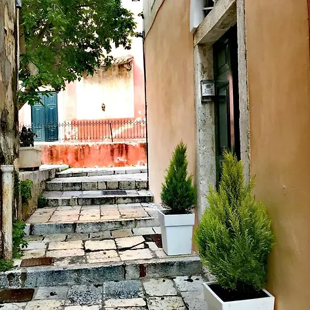 Venetian Well Cozy Corfu Old Town 아파트 Corfu (city)