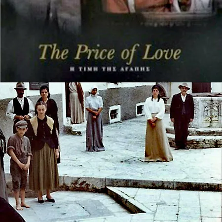 Venetian Well Cozy Corfu Old Town 아파트 *