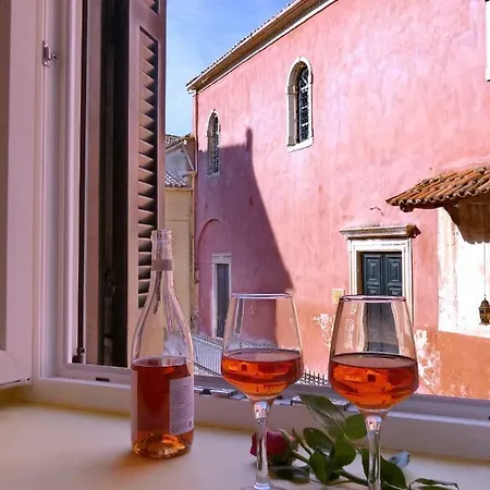 Venetian Well Cozy Corfu Old Town Daire